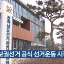 대덕면 행정복지센터 2층 이미지