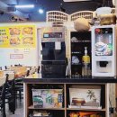 별난본감자탕 이미지