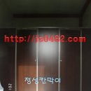 우일카센타 | 안양,의왕 화장실칸막이,군포,용인 큐비클,평택 칸막이공사¶☞ 안성,이천 화장실 칸막이 여주 광주 업체