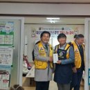 대명11동경로당 이미지