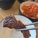 육풍미 무한리필 | [평택 만세로 진원소우] 평택 소고기 무한리필 후기 / 평택 소고기 맛집