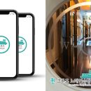 퀸노래연습장 이미지