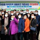 이창동행정복지센터 이미지