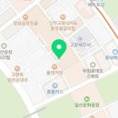 이룸여행사 이미지