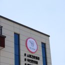 댕스파크 이미지