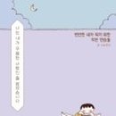서누출판 이미지