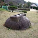 지곡산장