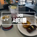 봉곡동182 이미지