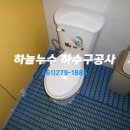 대양로 이미지