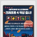 크래프트 셀러 | 알로에 포도맛 액상 소개, 닥터베이프 크래프트 알로에 그레이프 후기 리뷰