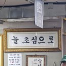홍콩부터 콜드플레이까지 내돈내산 4월 후기입니다.