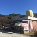 성주군행복장터 이미지