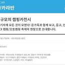 엠케이레져 이미지