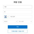 애플교육 티스토리