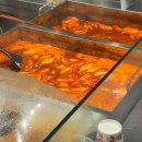 강동-천호-1290 | ㅣ천호맛집ㅣ생활의달인 오래된 동네맛집 천호떡볶이 주가네떡볶이