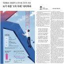 2026-02-07 토요일 출석부 이미지