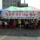 대산의료재단 이미지