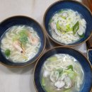 일산교자 네이버블로그