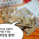 종각한의원 이미지