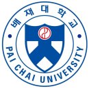 교육연구시설(배재대학교 기숙사) | [학과 소개] 대전 배재대학교 레저스포츠학과+연계전공(스포츠마케팅학, 유아스포츠지도학, 노인...