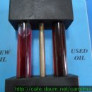 오토오일 이미지