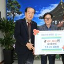 원통 경로당 이미지