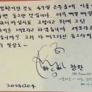토라네코 이미지