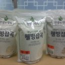 농업회사법인 아그로닉스(대상) 이미지