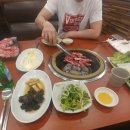 세경축산