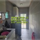 분토마을회관 이미지