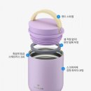 거꾸로푸드 이미지