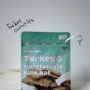 고위드테일 이미지