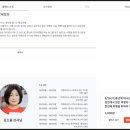 부천역사이마트 이미지