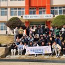 석포중학교 이미지