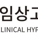권기익내과의원 이미지