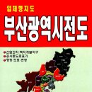 대성인쇄사 이미지