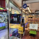 구로-구로-구로-2227 이미지