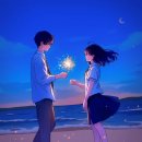 달담 이미지