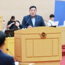 영산호관광지 이미지