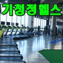 나우커피대구 - 북구 팔거천동로24길 40 | 나우커피대구