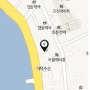 영광비닐봉투
