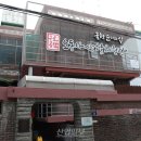 구로-공단-구로-1 이미지