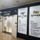 호크마영어
