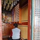 제석 | 양산점집 [제석천황] 신점 사주 운세 상담 후기