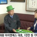 우산의료재단 이미지