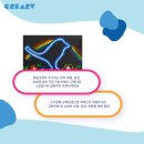 크리아트안산사동미술학원