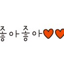 탐라루