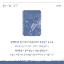 핸즈베이커리 이미지