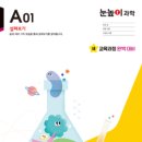 향촌3길4 이미지
