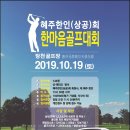 한마음상회 네이버블로그